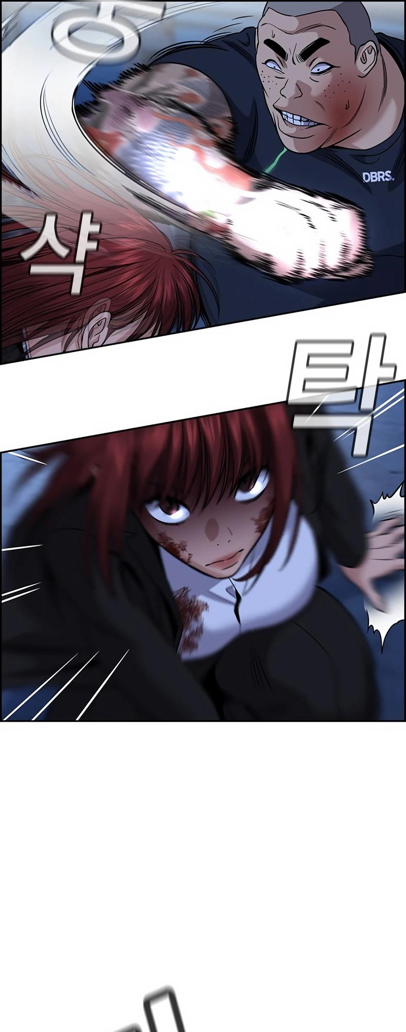 Read Get Schooled EN Manga Online