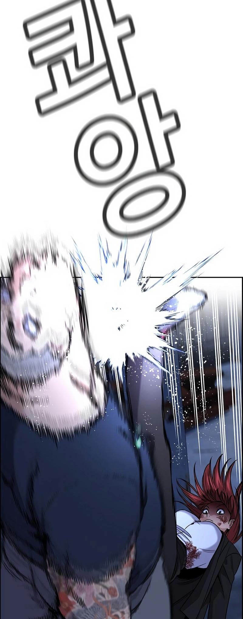 Read Get Schooled EN Manga Online