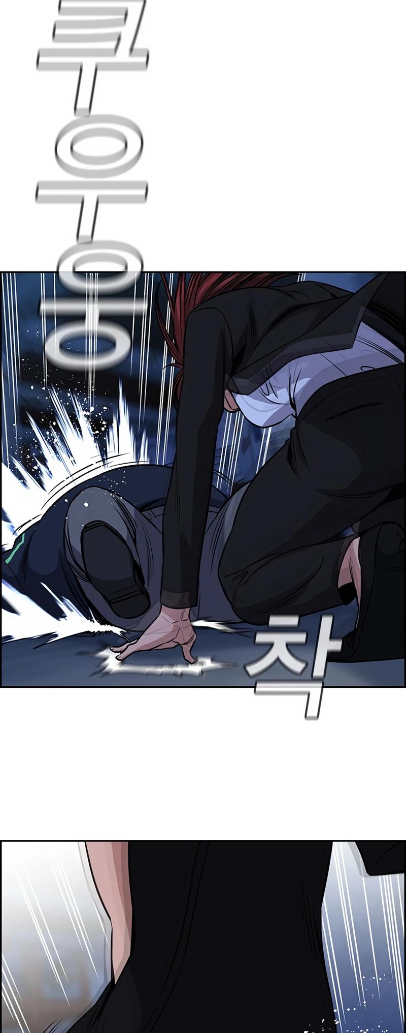 Read Get Schooled EN Manga Online