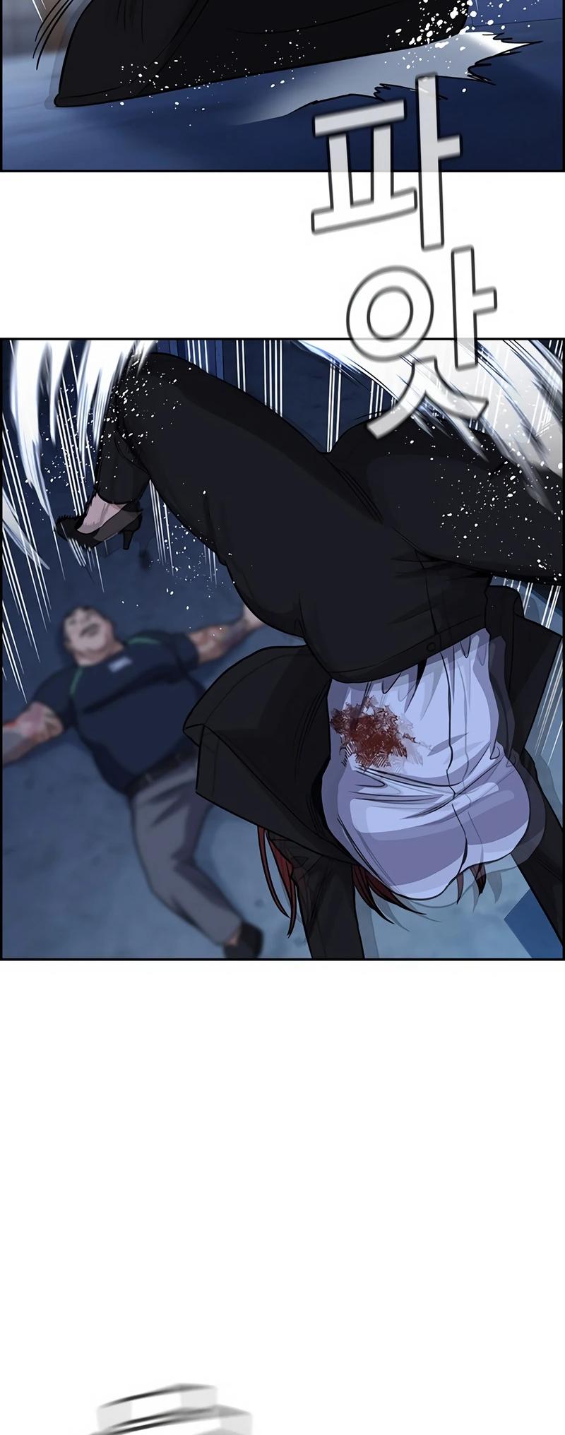 Read Get Schooled EN Manga Online