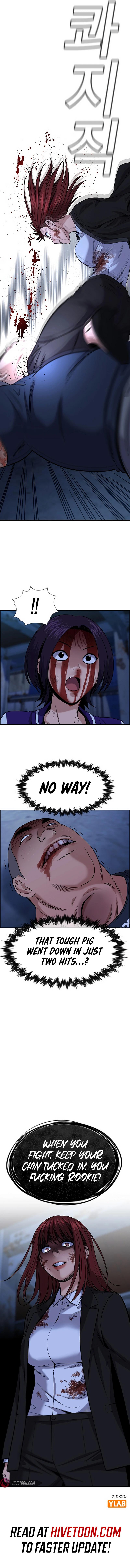 Read Get Schooled EN Manga Online