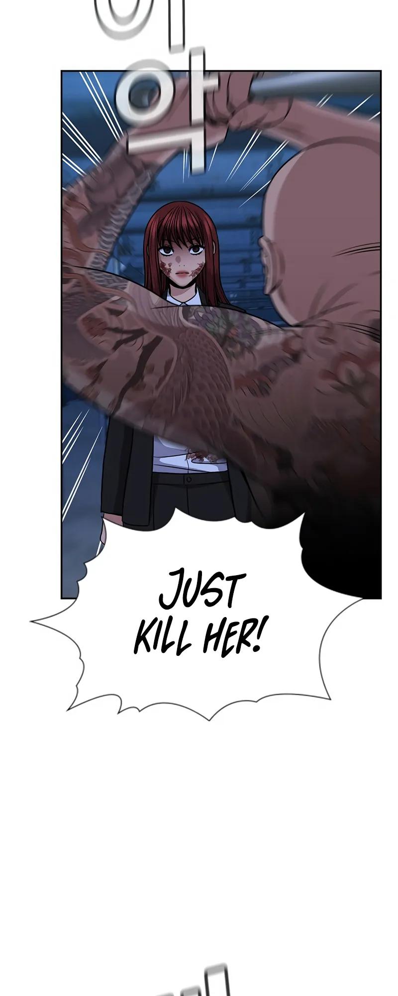 Read Get Schooled EN Manga Online