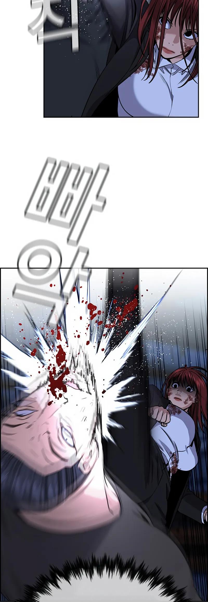 Read Get Schooled EN Manga Online