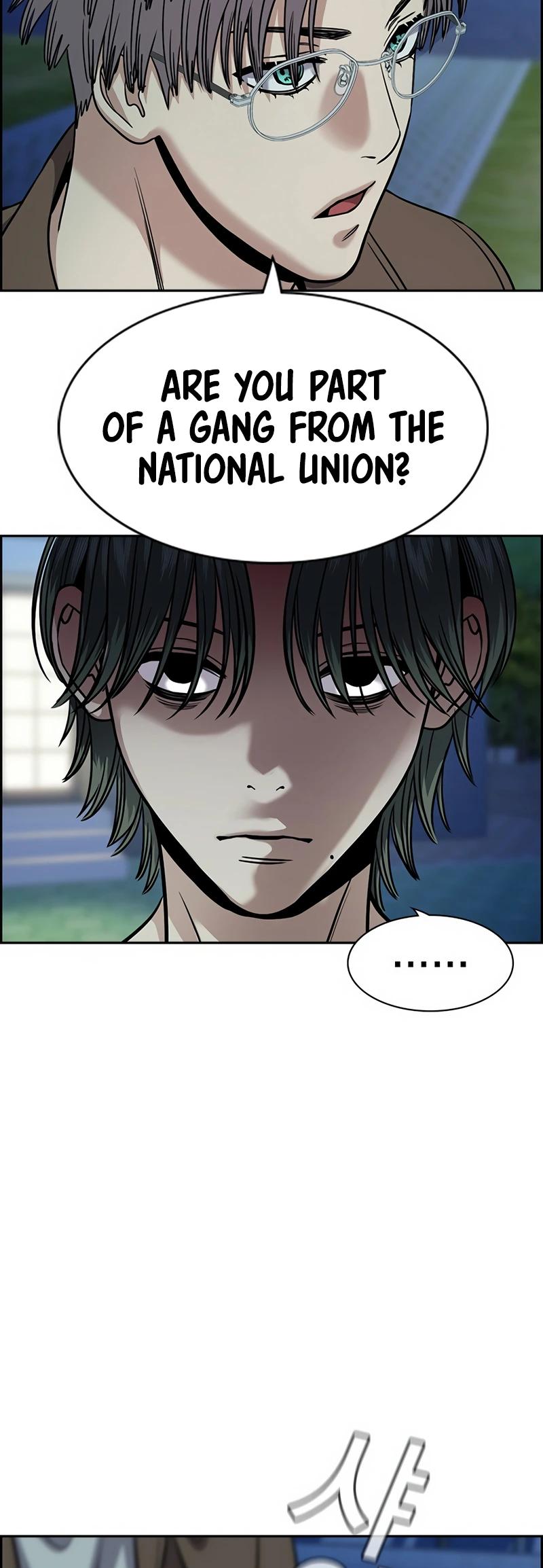 Read Get Schooled EN Manga Online