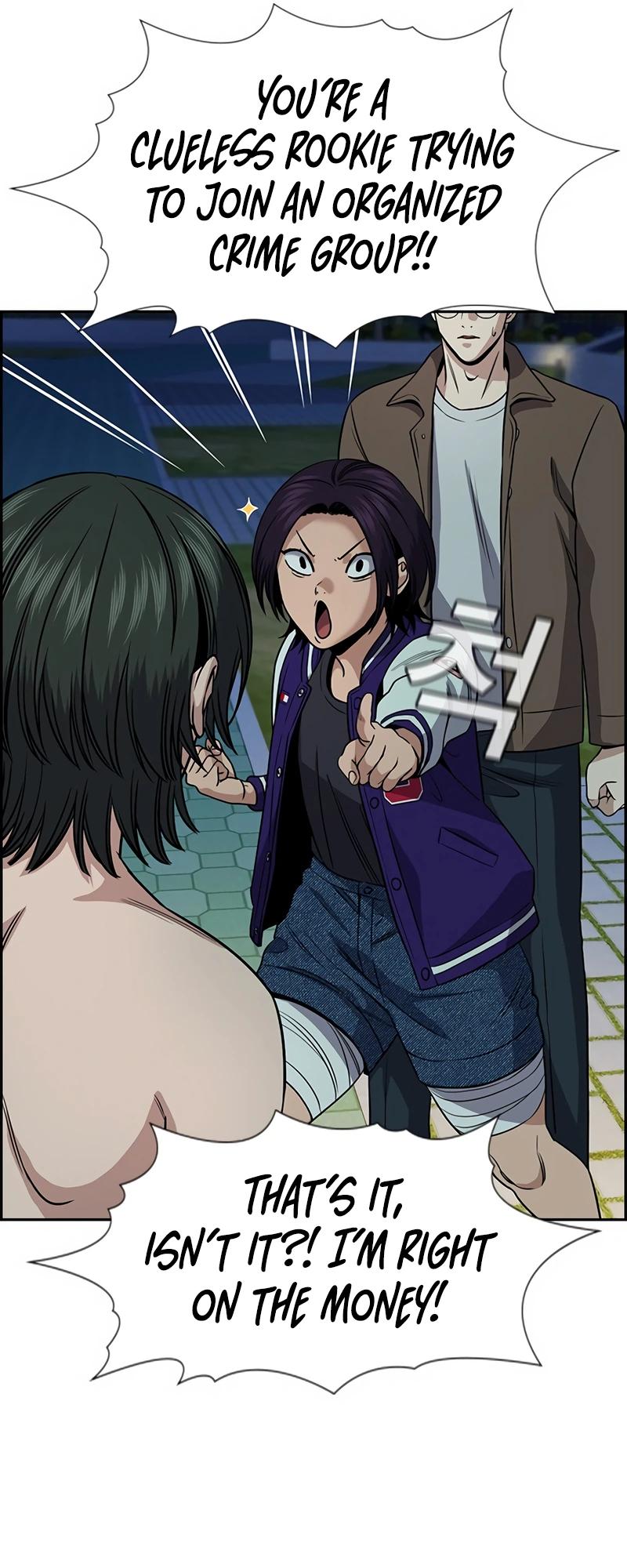 Read Get Schooled EN Manga Online