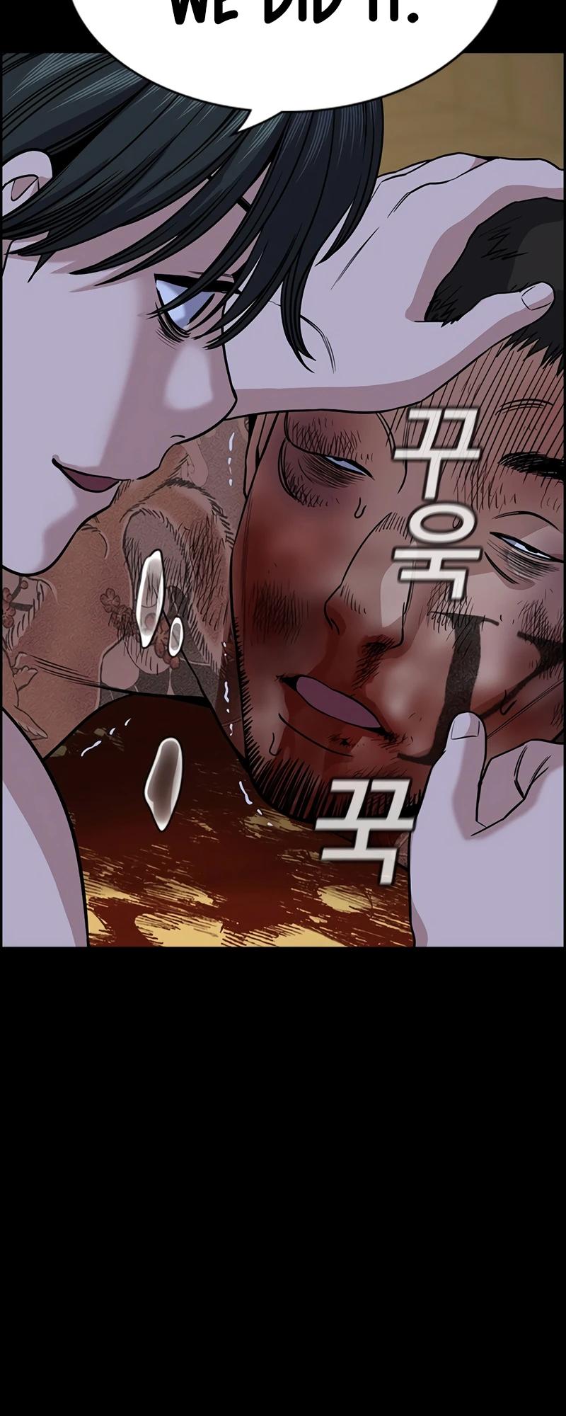 Read Get Schooled EN Manga Online