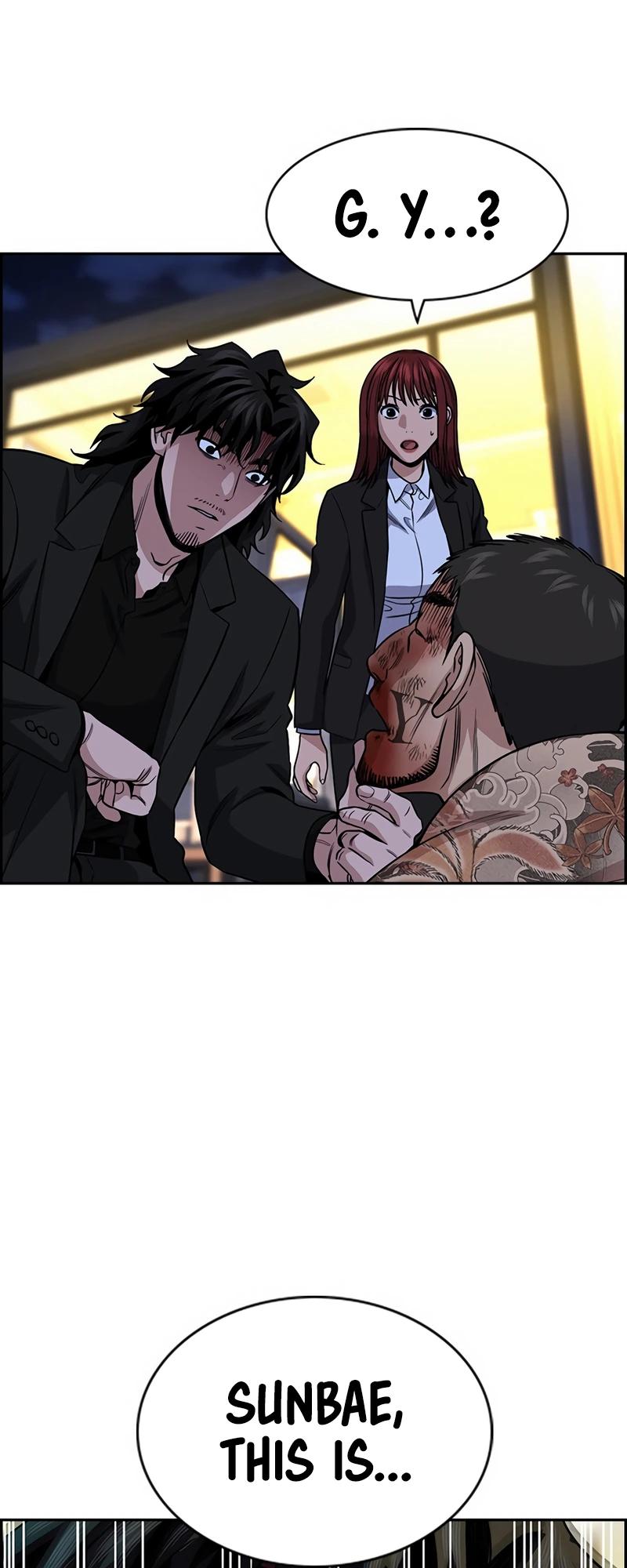 Read Get Schooled EN Manga Online