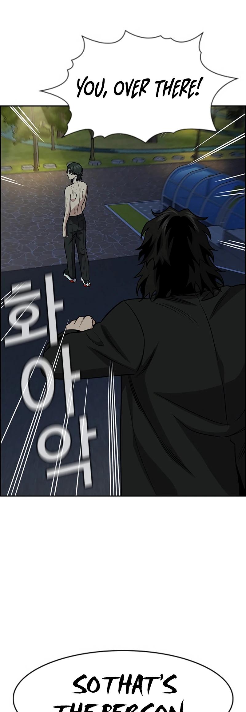 Read Get Schooled EN Manga Online