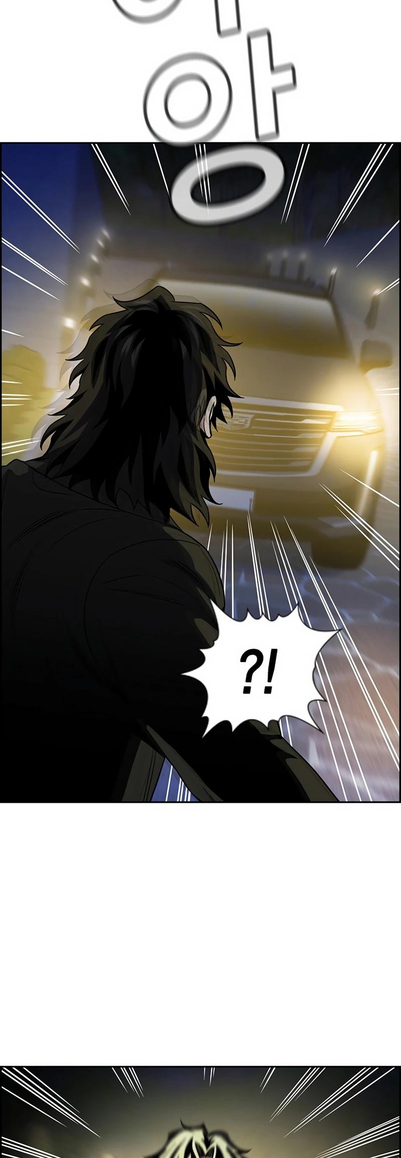 Read Get Schooled EN Manga Online