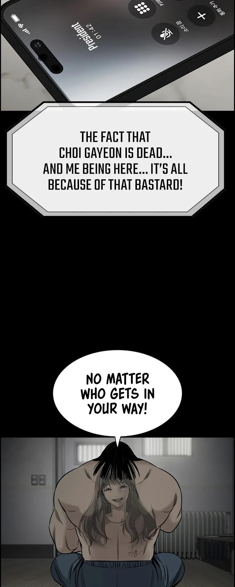 Read Get Schooled EN Manga Online