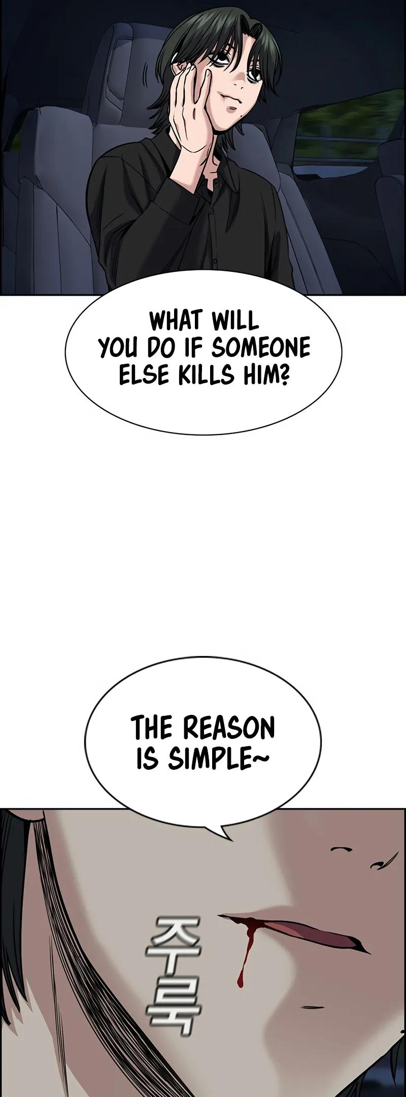 Read Get Schooled EN Manga Online