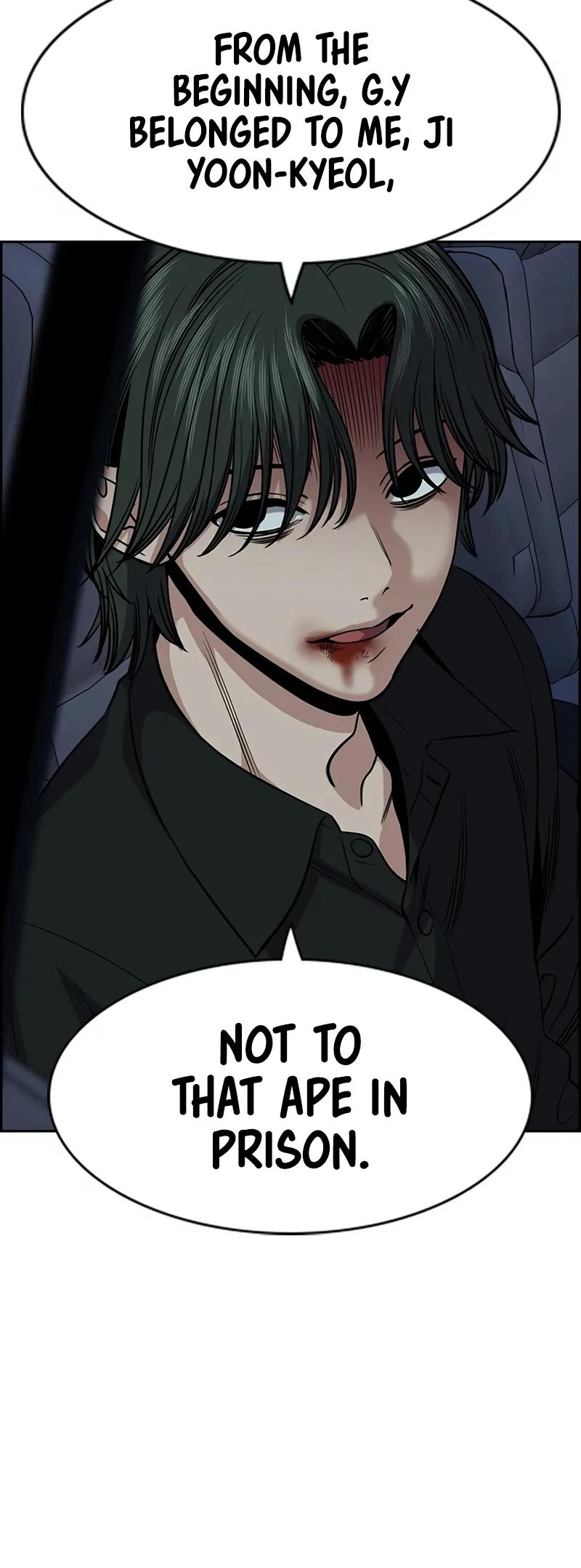 Read Get Schooled EN Manga Online