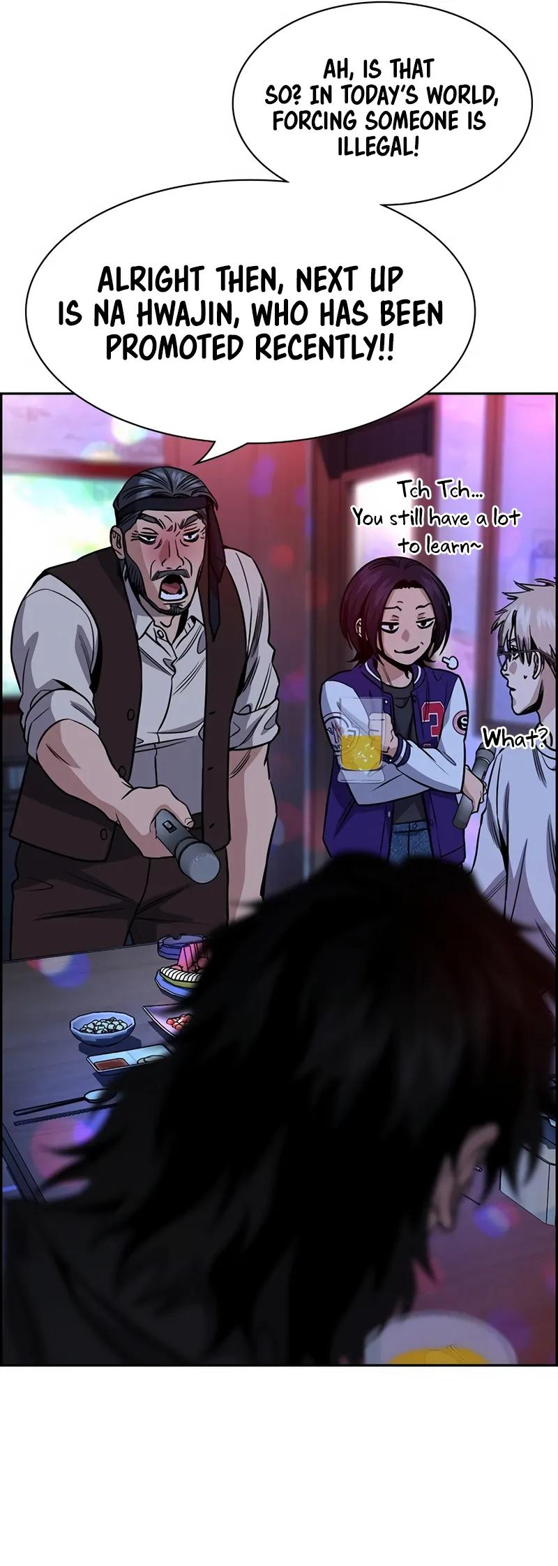 Read Get Schooled EN Manga Online