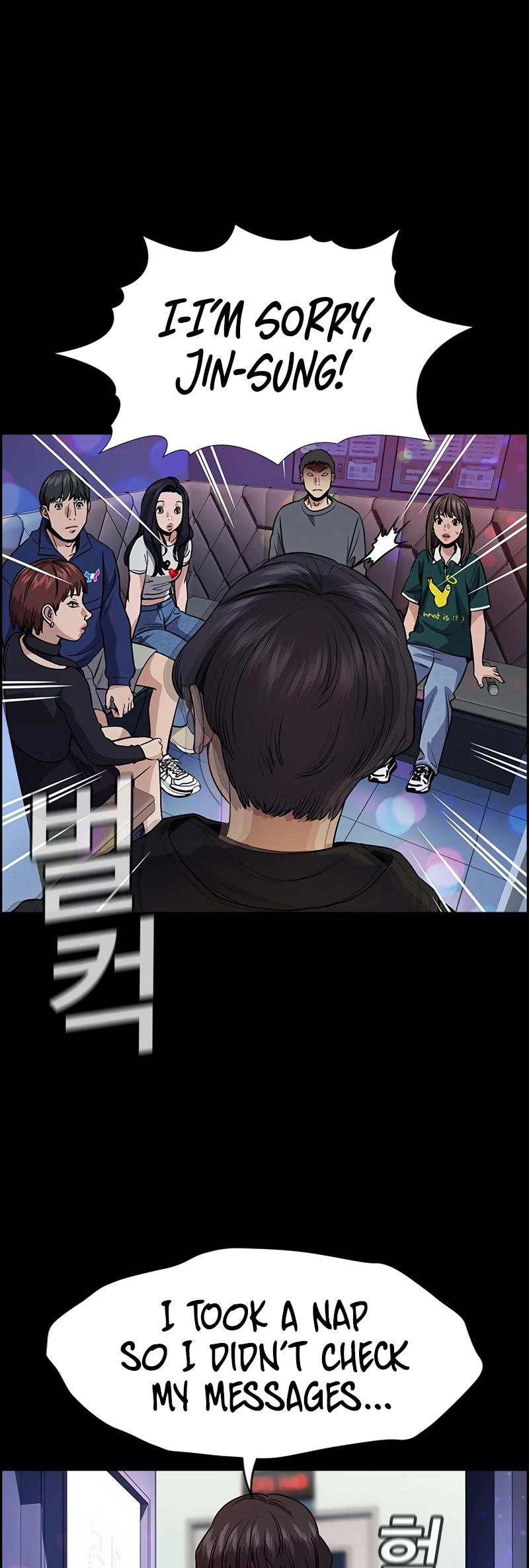 Read Get Schooled EN Manga Online