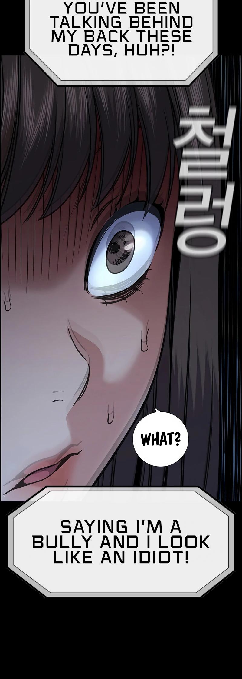 Read Get Schooled EN Manga Online