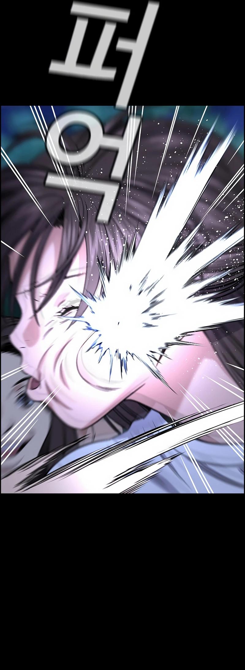 Read Get Schooled EN Manga Online