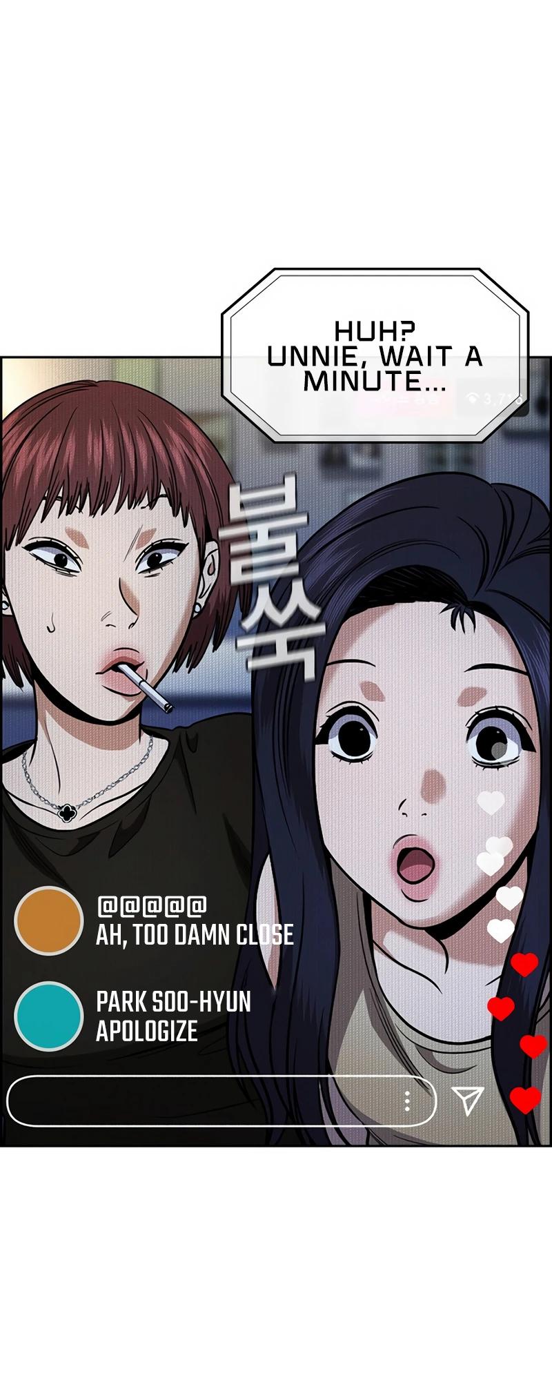 Read Get Schooled EN Manga Online
