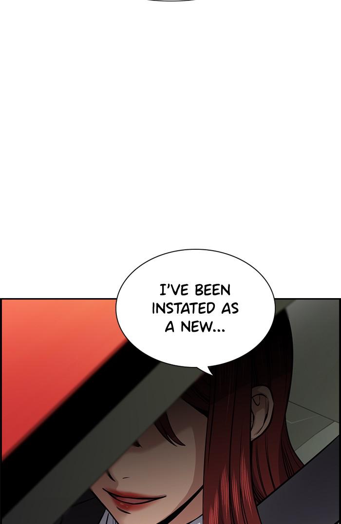 Read Get Schooled EN Manga Online
