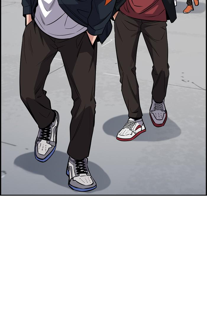 Read Get Schooled EN Manga Online