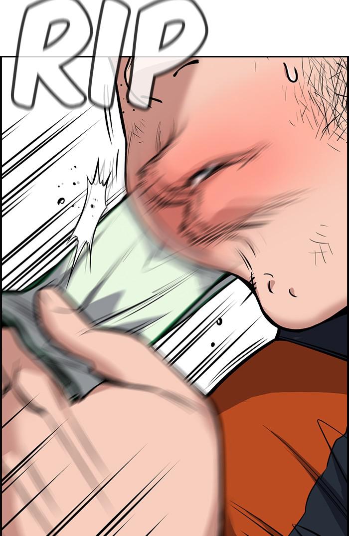 Read Get Schooled EN Manga Online