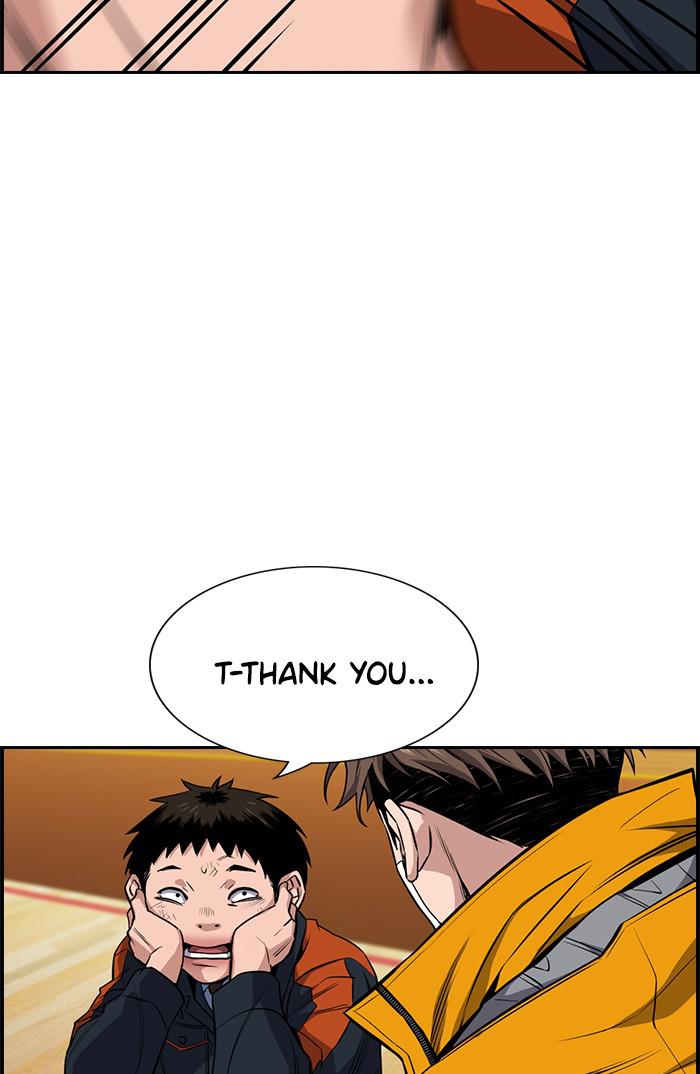 Read Get Schooled EN Manga Online
