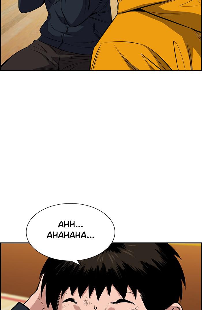 Read Get Schooled EN Manga Online