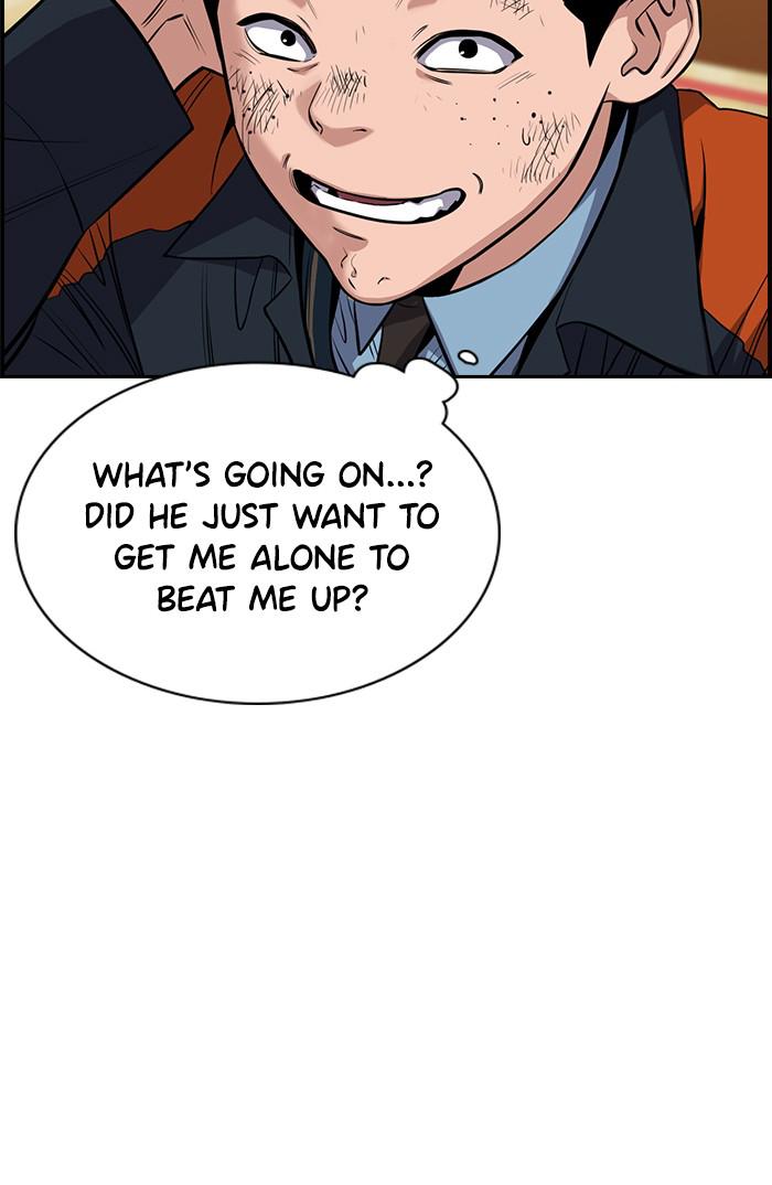 Read Get Schooled EN Manga Online