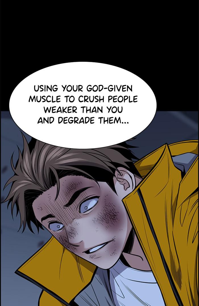 Read Get Schooled EN Manga Online