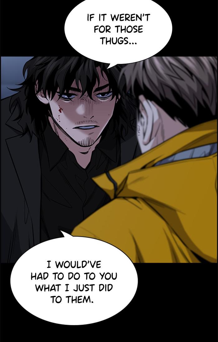 Read Get Schooled EN Manga Online