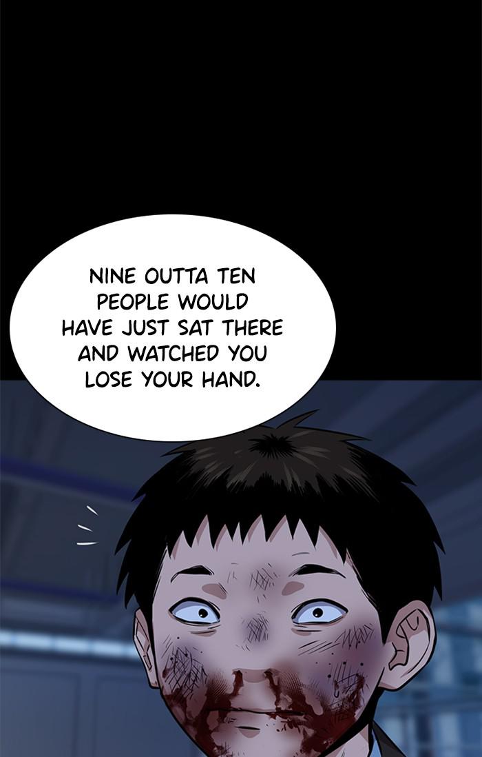 Read Get Schooled EN Manga Online
