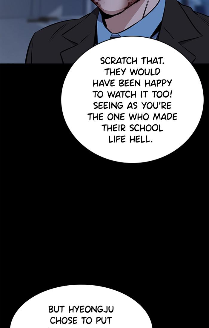 Read Get Schooled EN Manga Online