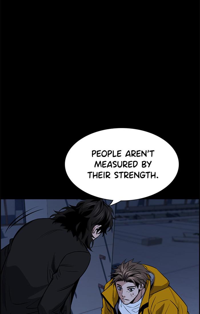 Read Get Schooled EN Manga Online