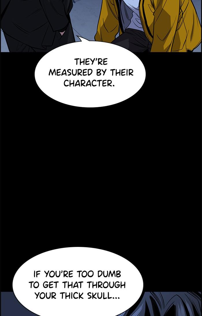 Read Get Schooled EN Manga Online