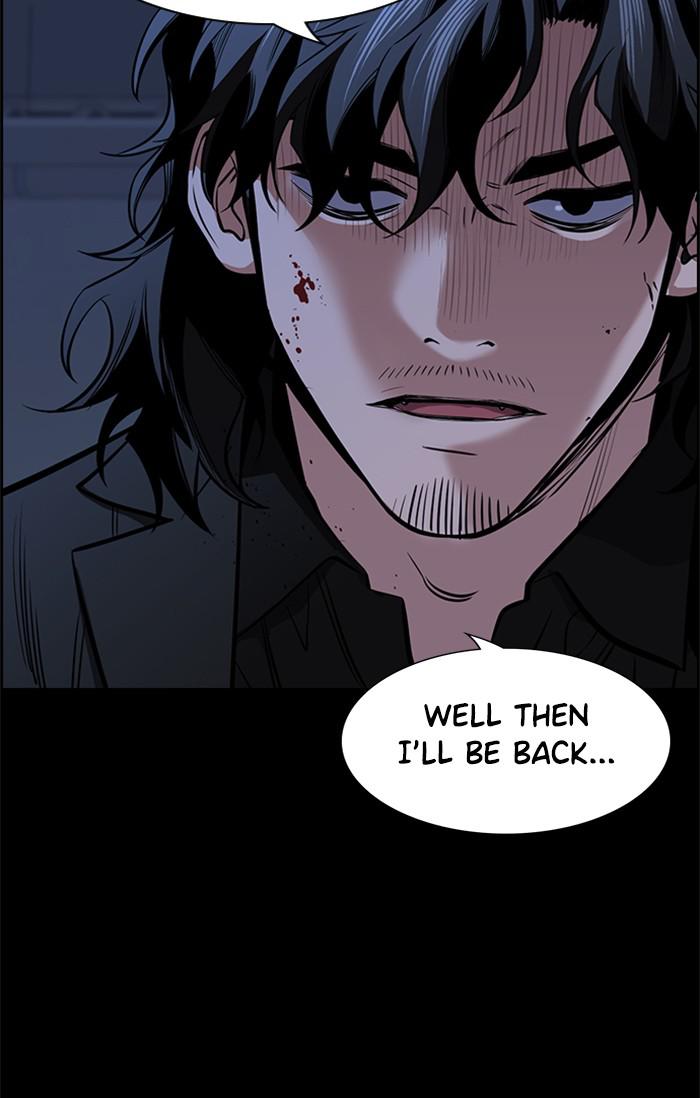 Read Get Schooled EN Manga Online