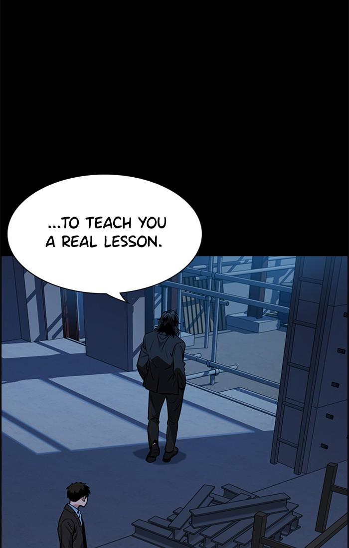 Read Get Schooled EN Manga Online
