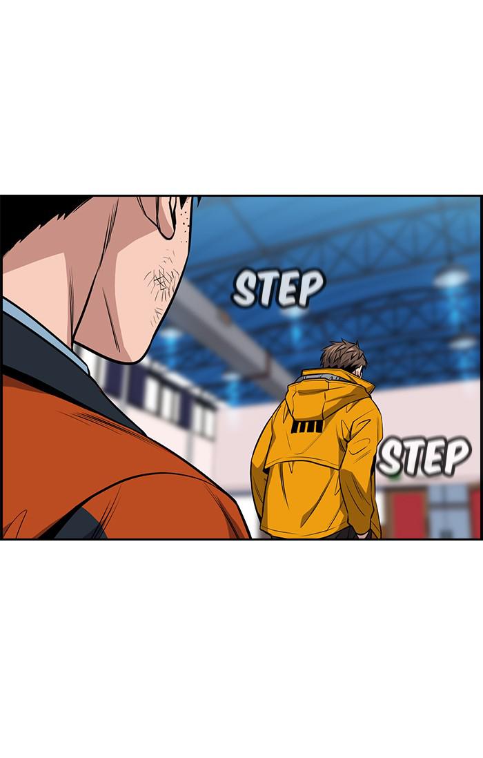 Read Get Schooled EN Manga Online