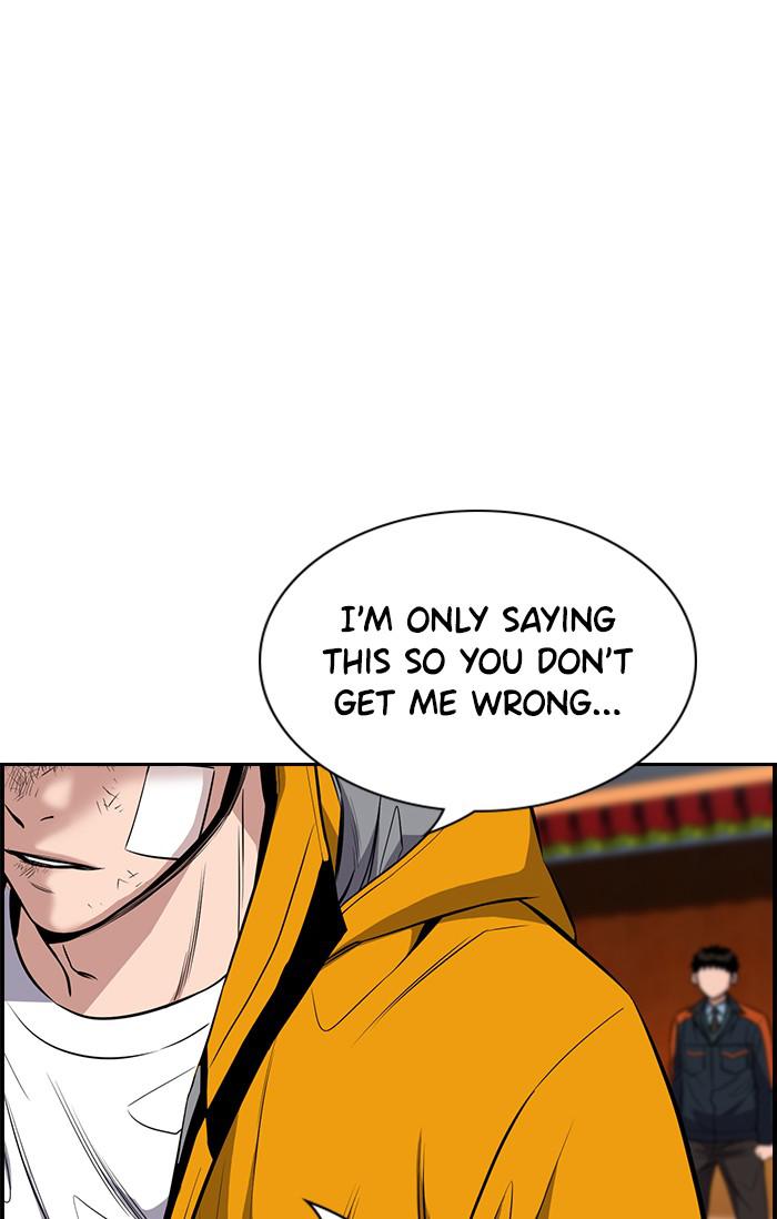 Read Get Schooled EN Manga Online