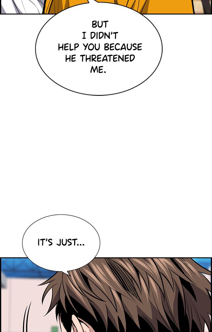 Read Get Schooled EN Manga Online