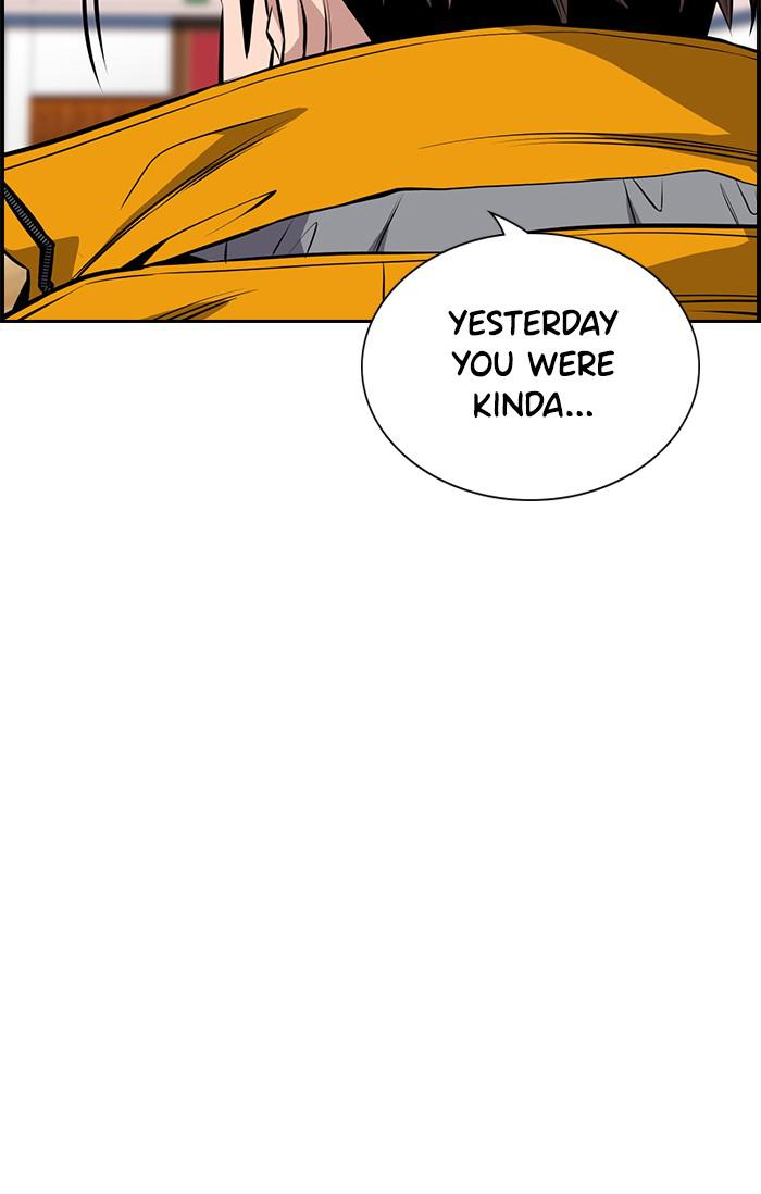 Read Get Schooled EN Manga Online