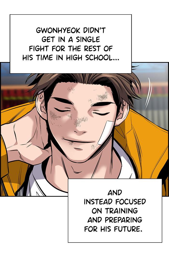 Read Get Schooled EN Manga Online