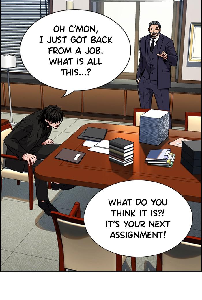 Read Get Schooled EN Manga Online