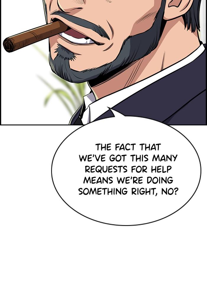 Read Get Schooled EN Manga Online