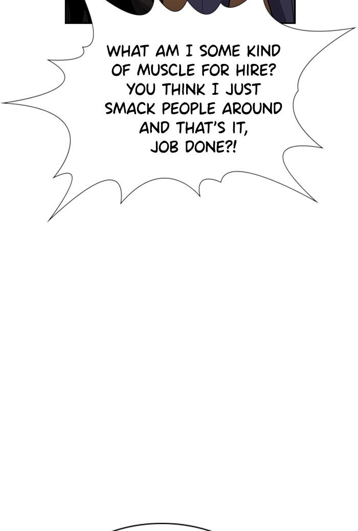Read Get Schooled EN Manga Online