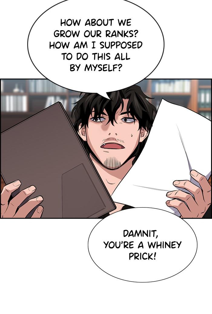 Read Get Schooled EN Manga Online