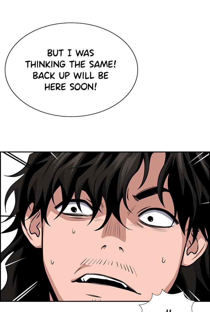 Read Get Schooled EN Manga Online