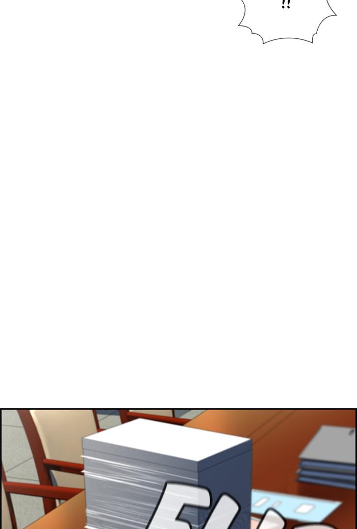 Read Get Schooled EN Manga Online