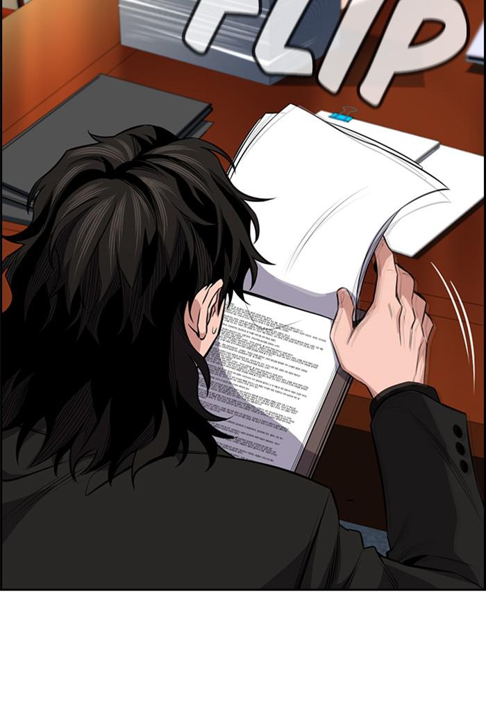Read Get Schooled EN Manga Online