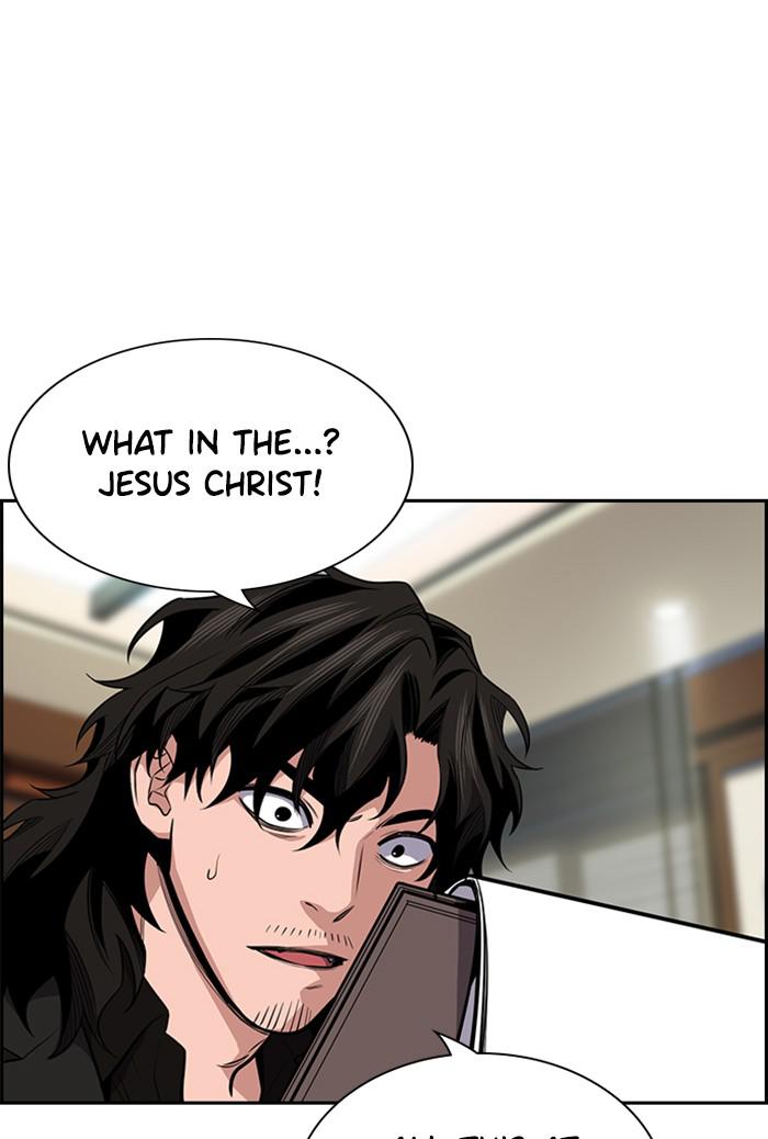 Read Get Schooled EN Manga Online