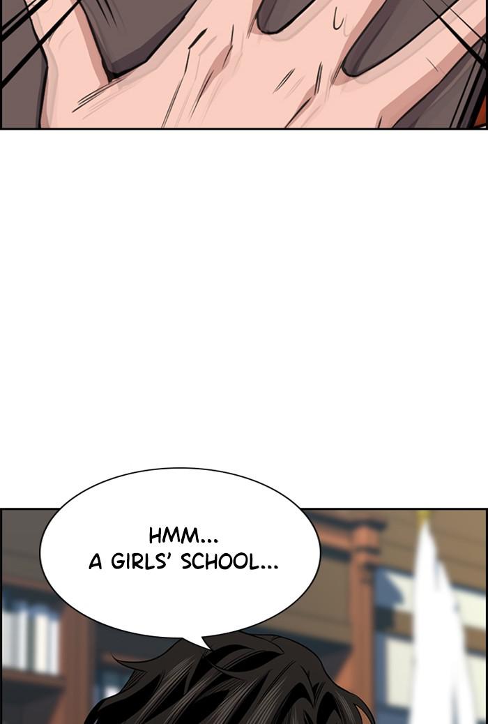 Read Get Schooled EN Manga Online