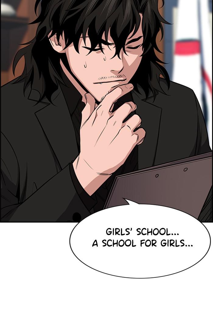 Read Get Schooled EN Manga Online